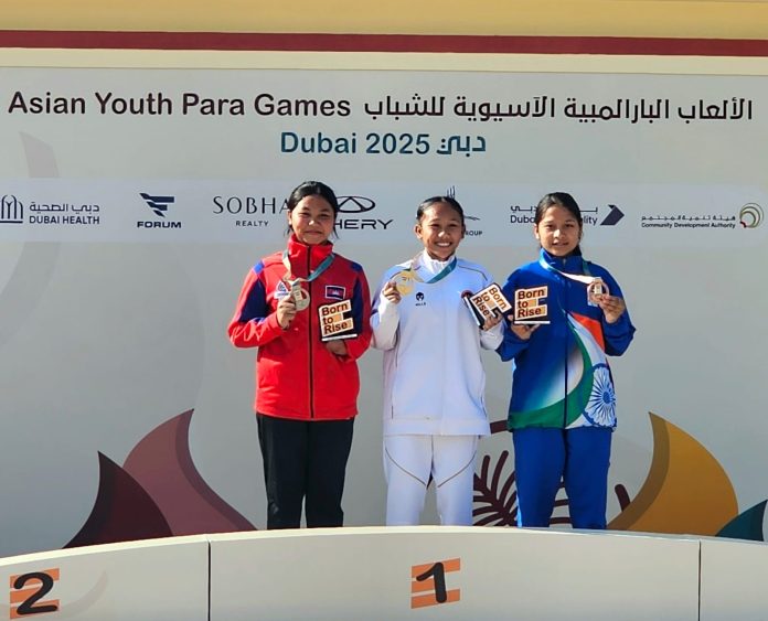 Assam Para Athletes Shine at Asian Youth Para Games 2025 in Dubai Assam Para Athletes Shine at Asian Youth Para Games 2025 in Dubai