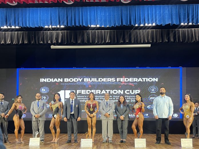 Gold medalist Arpana Gurung of Sikkim with silver medalist Hillang Yajik of Arunachal Pradesh, bronze medalist Lily Hashnu of Nagaland, and top-five finishers Barnali Basumatary of Assam and Rita Nag of Tripura at the 15th Federation Cup Championship in Ludhiana.